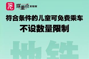 罗马诺：维尔纳愿意回英超，热刺正与莱比锡谈先租后买